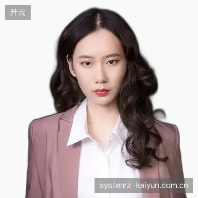 孙文