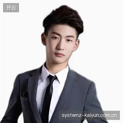 许民文